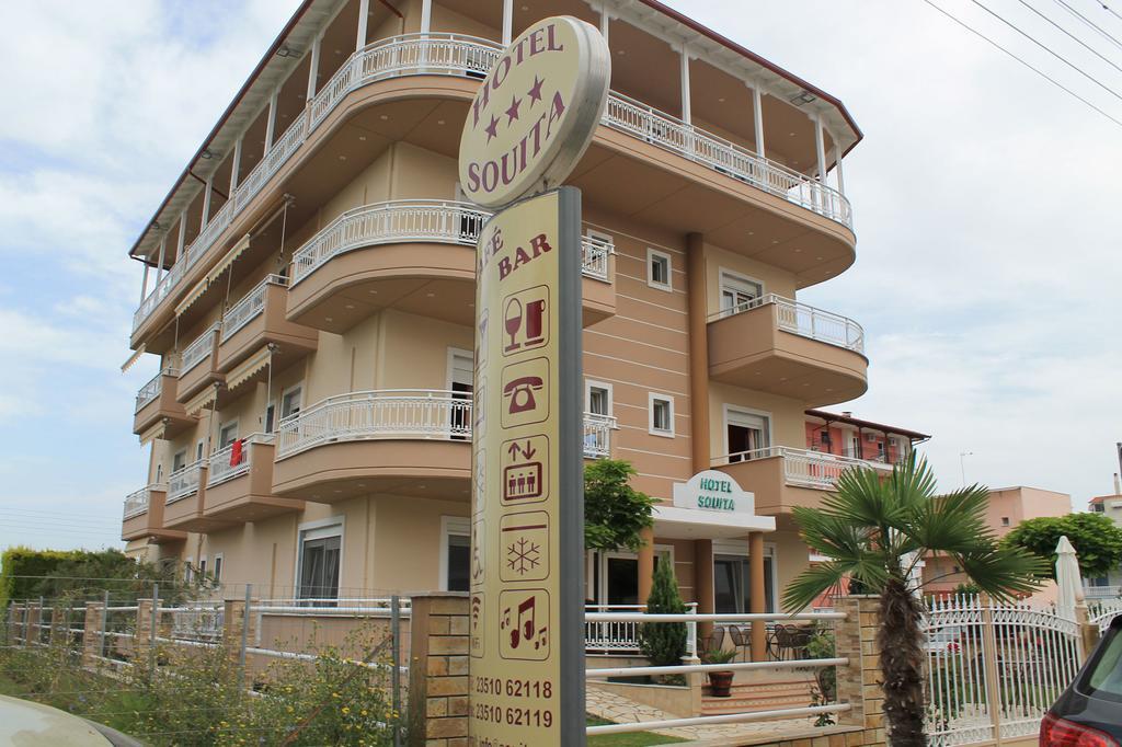 Hotel Souita Paralia Katerinis Bagian luar foto